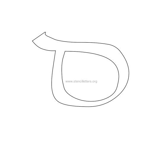 celtic stencil letter d