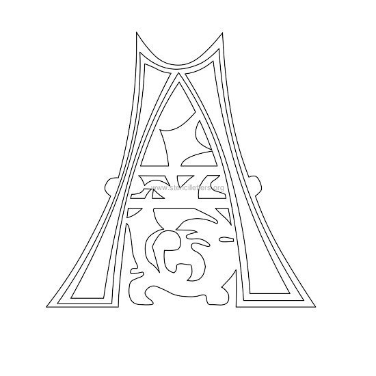 floral wall stencil letter a